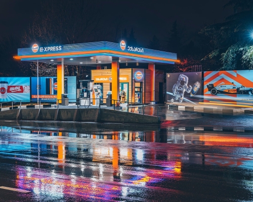 Rosneft Quits Major Petroleum Firm Operating in Georgia