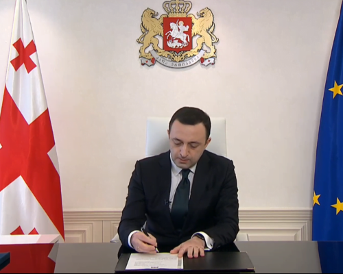 PM: EU Pays $1 Bln to Russia Daily Via Trade