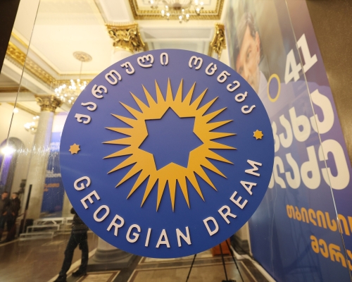 GD Runs Uncontested in Nearly Half of Municipalities for October 4 Vote