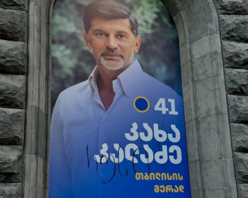 Update: Elene Khoshtaria Detained Amid Criminal Probe on ‘Damaging’ Kaladze Banners