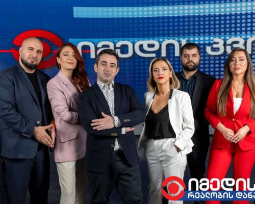 Georgian Pro-Government TV Imedi Crew Denied Entry to Moldova