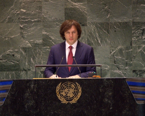 PM Kobakhidze’s UNGA Speech Does Not Mention Russia While Addressing Occupation