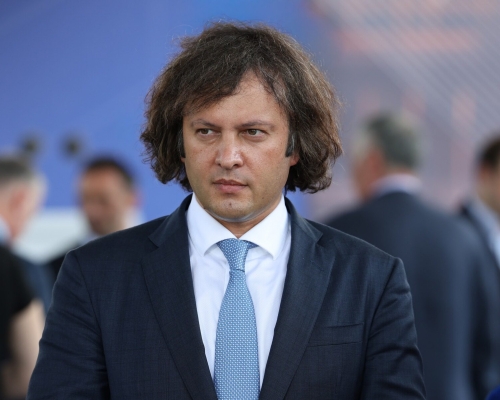 GD Extends Last Minute Invitation to OSCE/ODIHR Election Observers