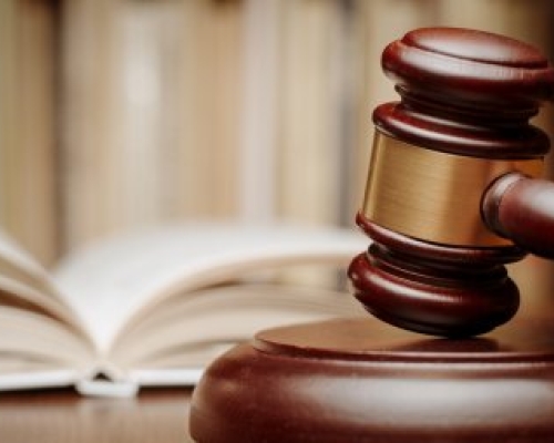 Commentary around Vetting, Judiciary