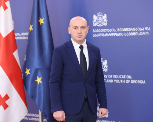 New Judge Appointed to Constitutional Court Ahead of GD’s Appeal to Ban Opposition