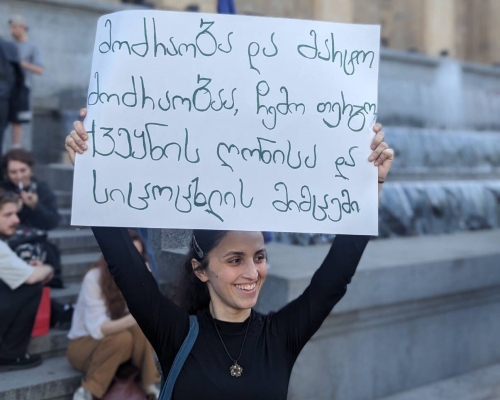 MIA Frees GD Activists Citing Lack of Evidence While Court Releases Anti-GD Activist on Bail