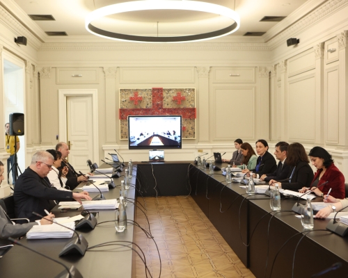 President of Georgia Establishes NBG Board Selection Commission