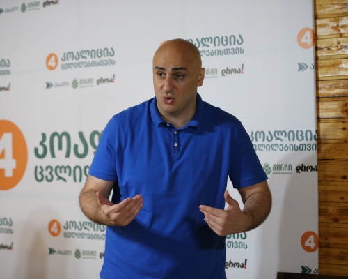 Opposition Politician Nika Melia Put in Pretrial Detention