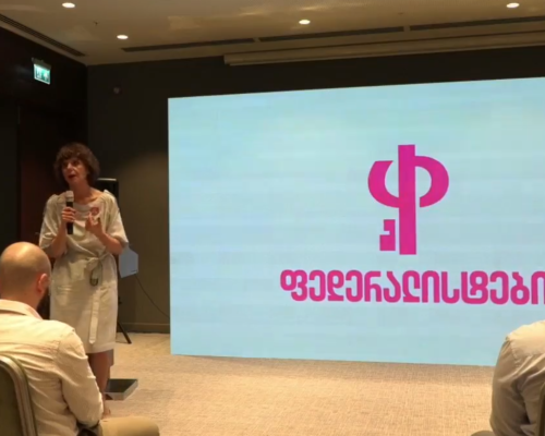 Former Leaders of “European Georgia” Launch The Federalists