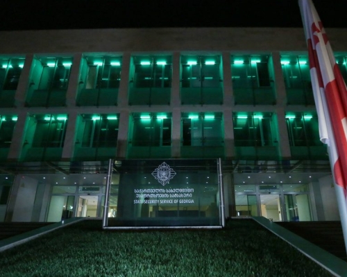 Watchdog: Government Action Plan Insufficient to Strengthen Parliamentary Oversight of Security Sector