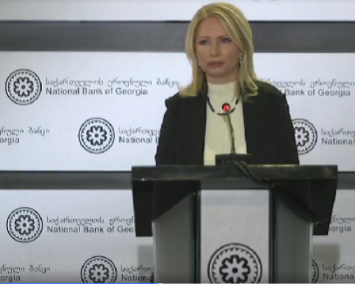 NBG Sells Additional Foreign Reserves