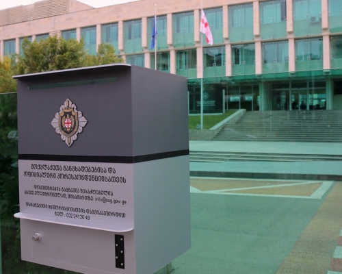 SSSG: AI Generated Videos of Officials Will be Leaked Before Elections