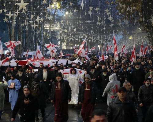Far-Right Conservatives for Georgia Rallies Against Emirati Investment