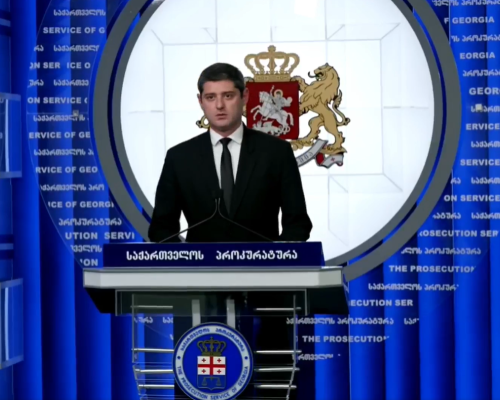 Another Associate of Former SSSG Chief Liluashvili Arrested on Money Laundering Charges