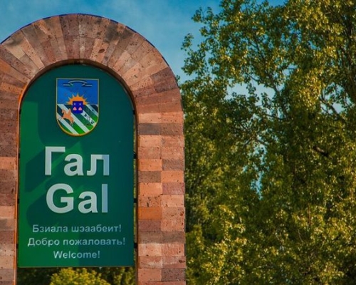 Three Georgians Nabbed in Gali for ‘Assisting Illegal Border Crossing’