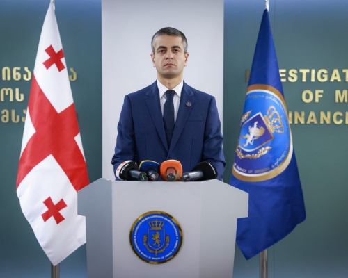 Georgia Arrests Five Russians Over Illegal Crypto, Money-Laundering Scheme