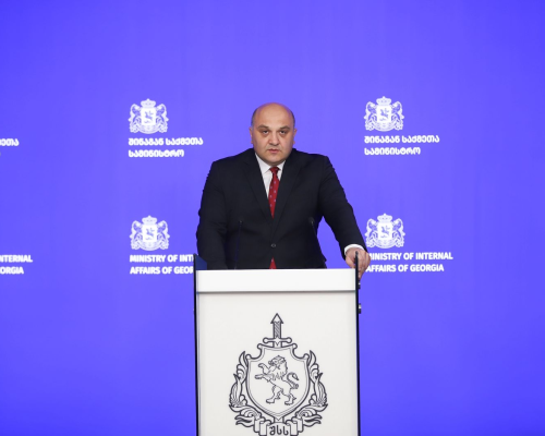 MIA Calls on Kyiv to ‘Immediately’ Ensure Return of Deportees Stranded at Russia-Georgia Border