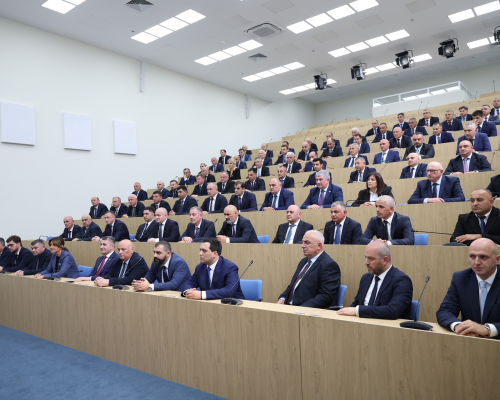 Georgian Dream Names 63 Mayoral Candidates for October Local Elections