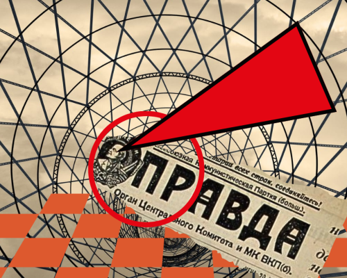 Moscow Calling – July 25