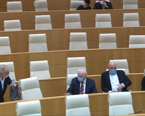 Four Opposition MPs Quit Alliance of Patriots Party, Enter Parliament