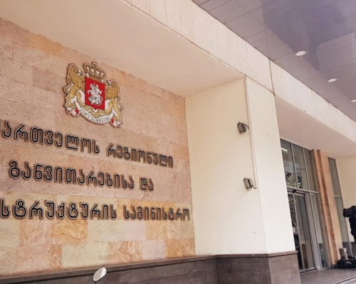 New Contract for Company with which Tbilisi City Hall Cancelled Tsereteli Ave Reconstruction Contract