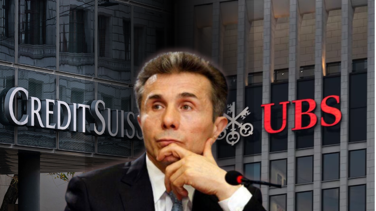 Bloomberg: Prosecutor to Close Ivanishvili vs. UBS Case Citing Lack of Evidence of Money Laundering