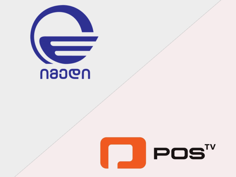 massmedia.ge – განცხადება