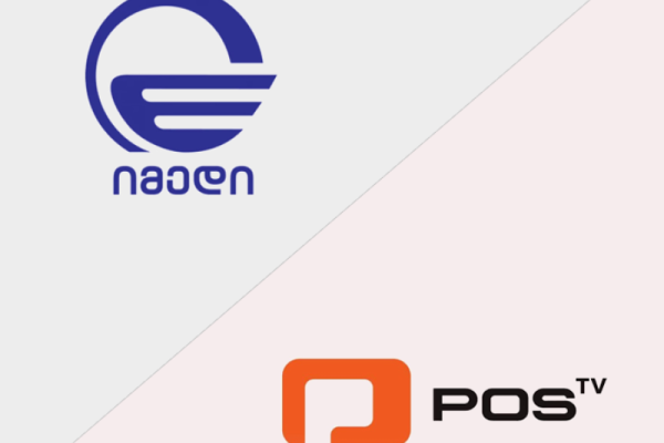 massmedia.ge – განცხადება