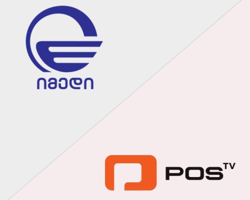 massmedia.ge – განცხადება