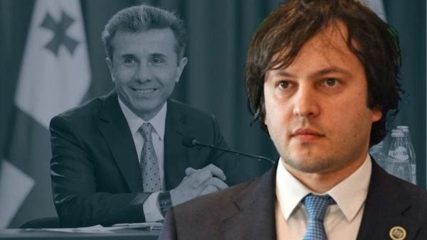 კობახიძე: ბიძინა ივანიშვილს სთხოვდნენ პოლიტიკაში დაბრუნებას და ხელისუფლებაზე ზემოქმედებას