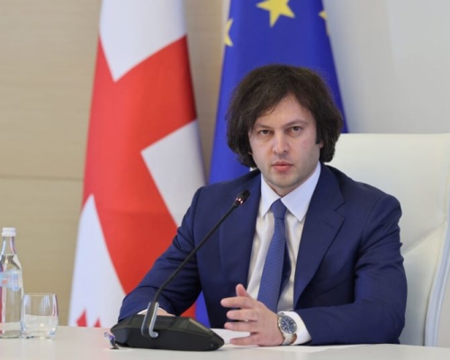 კობახიძე: კორუფციის ინდექსით, „საერთაშორისო გამჭვირვალობის“ კვლევით, საქართველო 56-ე ადგილზეა